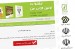 وب سایت جشنواره اولین کتاب من