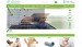 وب سایت onlinedoctor